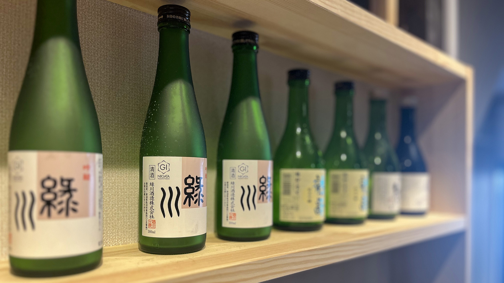 #≪地酒≫お酒好きも唸る芳醇な銘酒の数々。