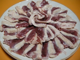 Mt. Hyonose and Hachikogen Tachibana Duck Hotpot