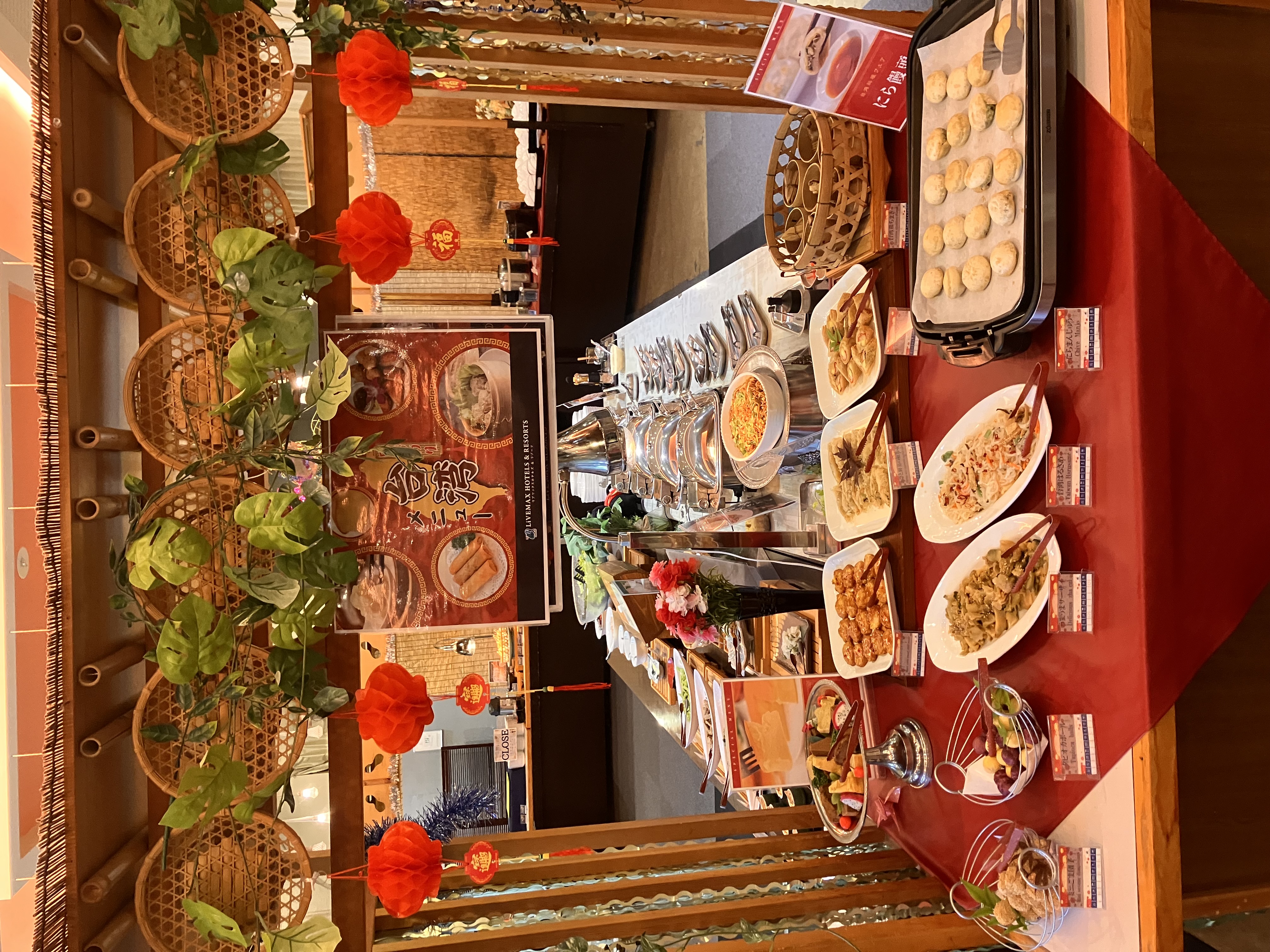 台湾料理フェア