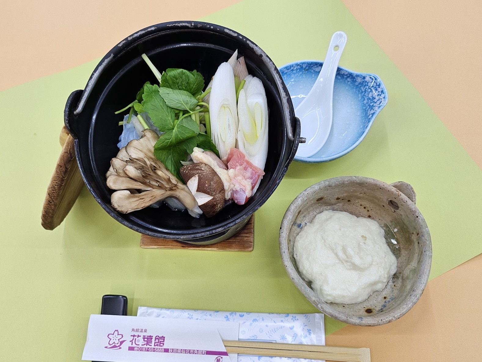 【秋田得旅】角館の季節を歩く源泉湯ごもりと田沢湖の郷土料理山の芋鍋付きプラン〜秋田のお土産付き〜