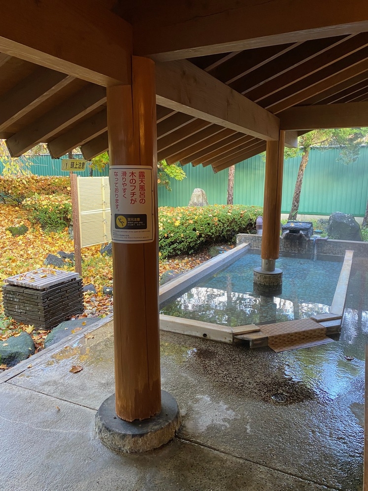 【気軽に温泉旅】ほっとひと息ステイ〜忙しい日常に、ちいさなご褒美を〜（和室7.5畳）