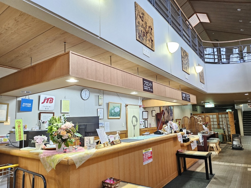 【2食付】☆冬のあったか湯旅☆×田沢湖郷土料理〜山の芋鍋ごっつぉう会席〜禁煙