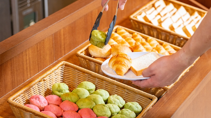 【朝食ビュッフェ付き】挽きたてモーニング珈琲と豊富な種類のパン