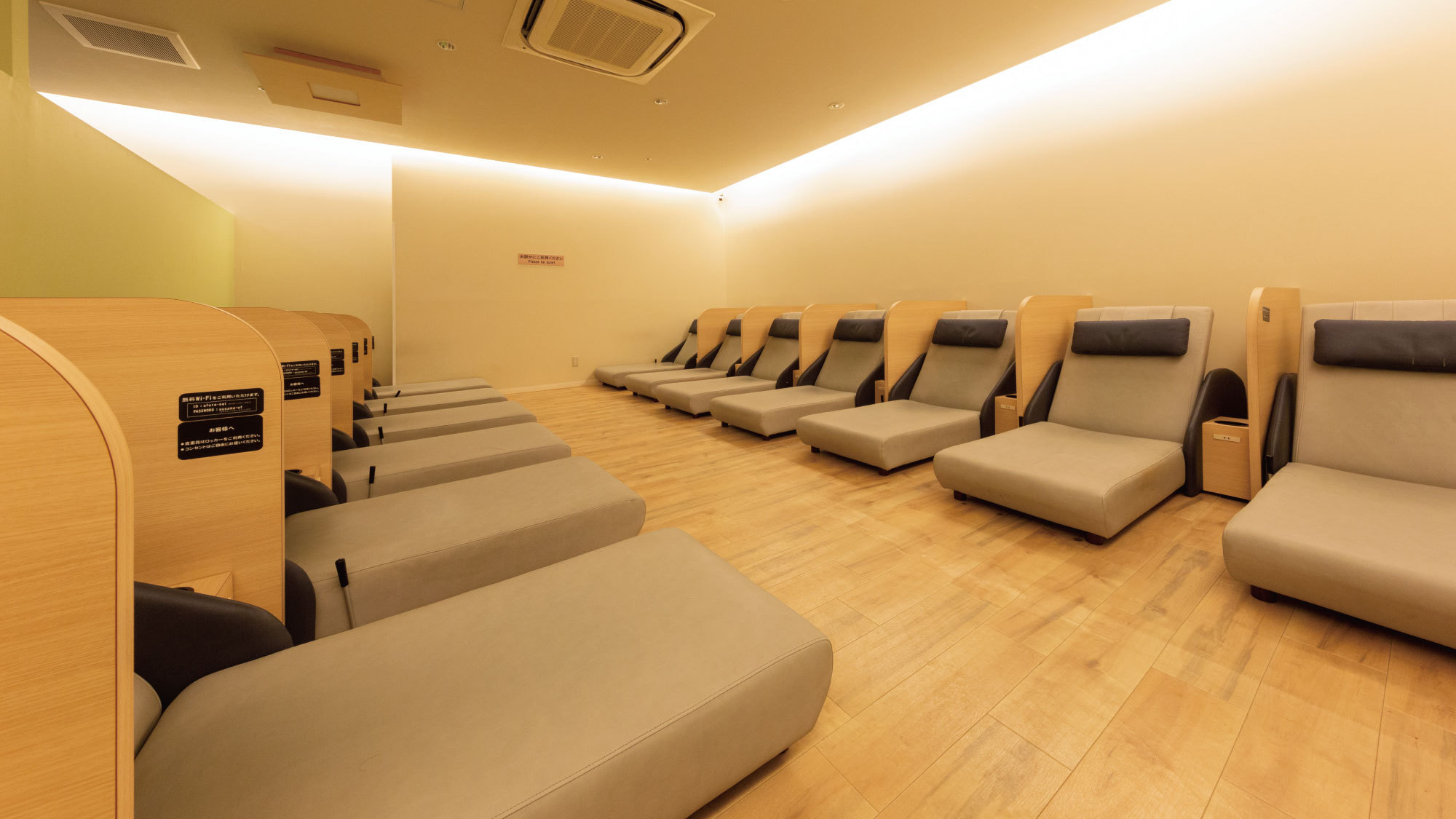 大井町駅の大浴場のある人気のビジネスホテルランキング【楽天トラベル】