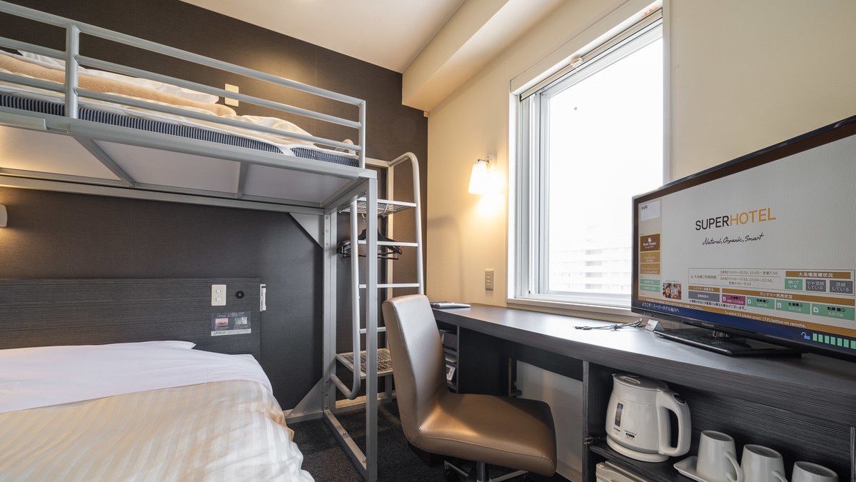 ご家族やご友人でのご旅行におすすめです