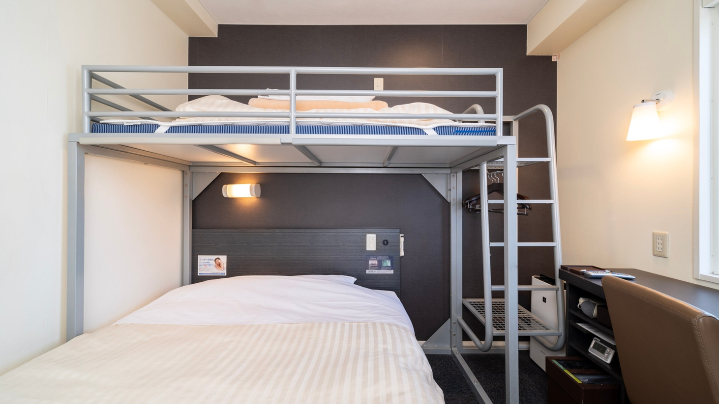 【禁煙】スーパールーム【上下型ツイン 定員１〜３名幼児含む】