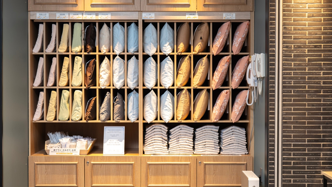 【楽天限定】素泊まりプラン☆天然温泉＆焼きたてパン朝食ビュッフェ付