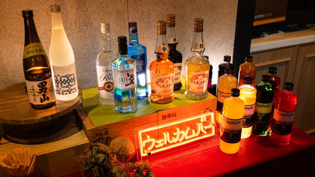 マンスリープラン【30日以上の連泊限定！】☆天然温泉＆焼きたてパン朝食ビュッフェ付