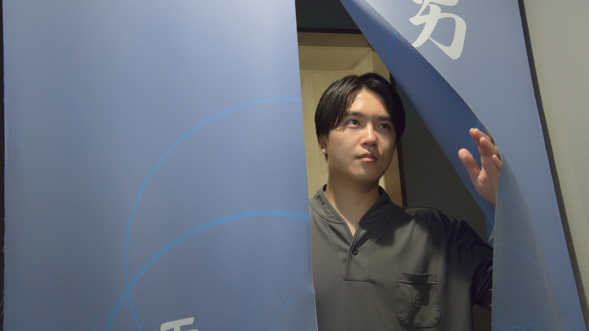 身体もココロもサッパリ気分爽快♪