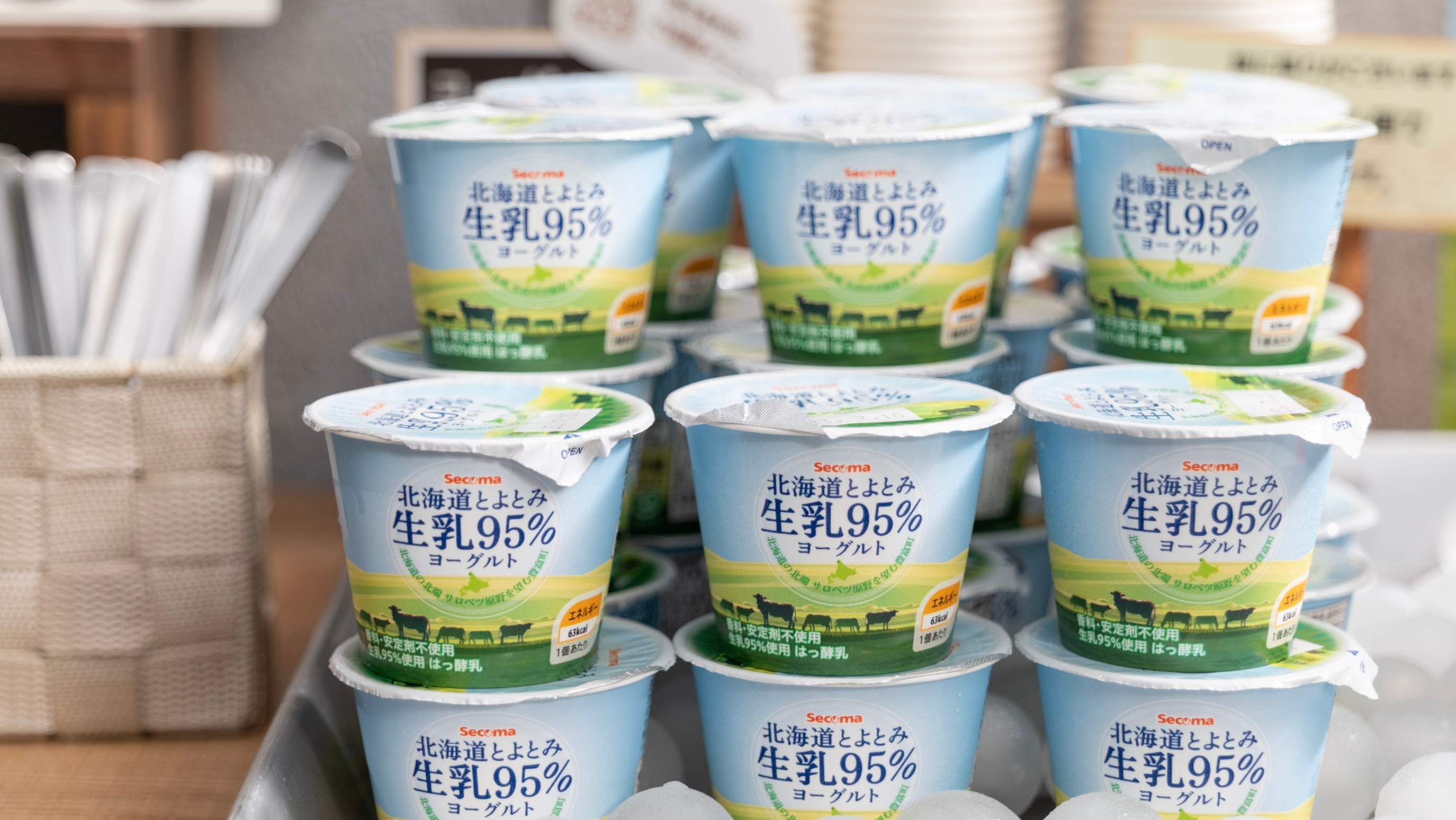 ご当地ヨーグルト♪乳酸菌たっぷりのヨーグルトで朝から健康に！