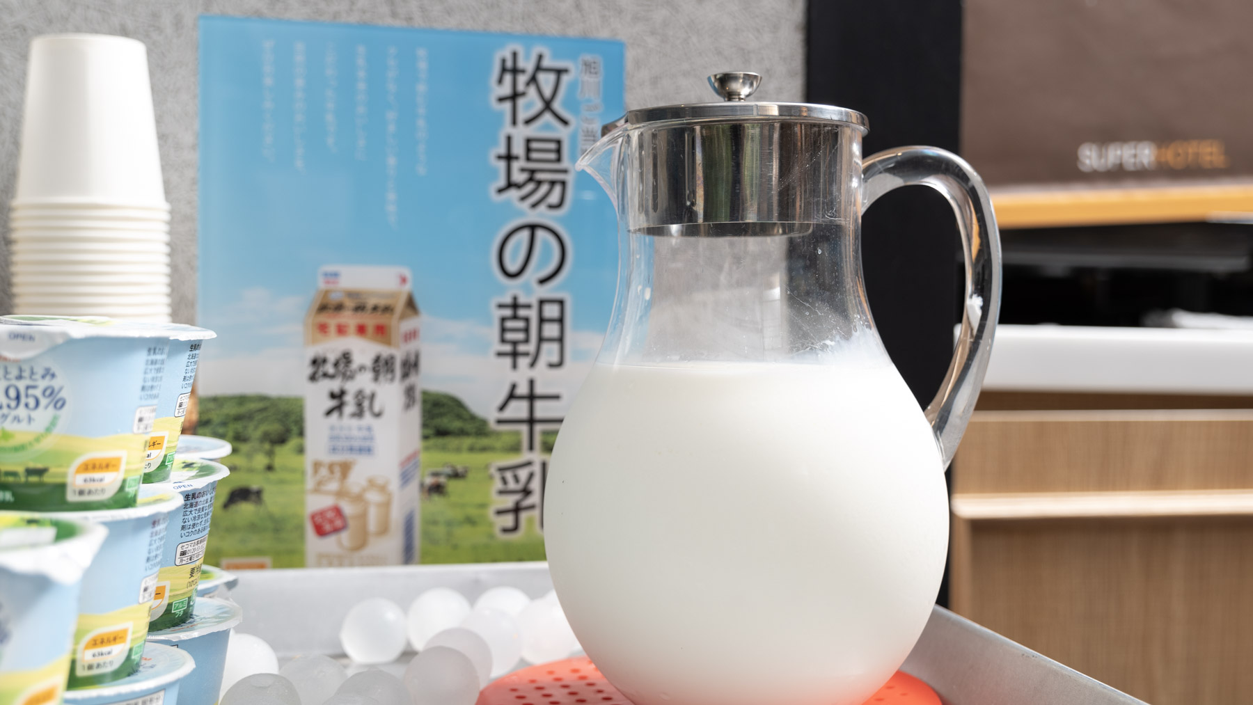 旭川ご当地の牛乳をご用意しております
