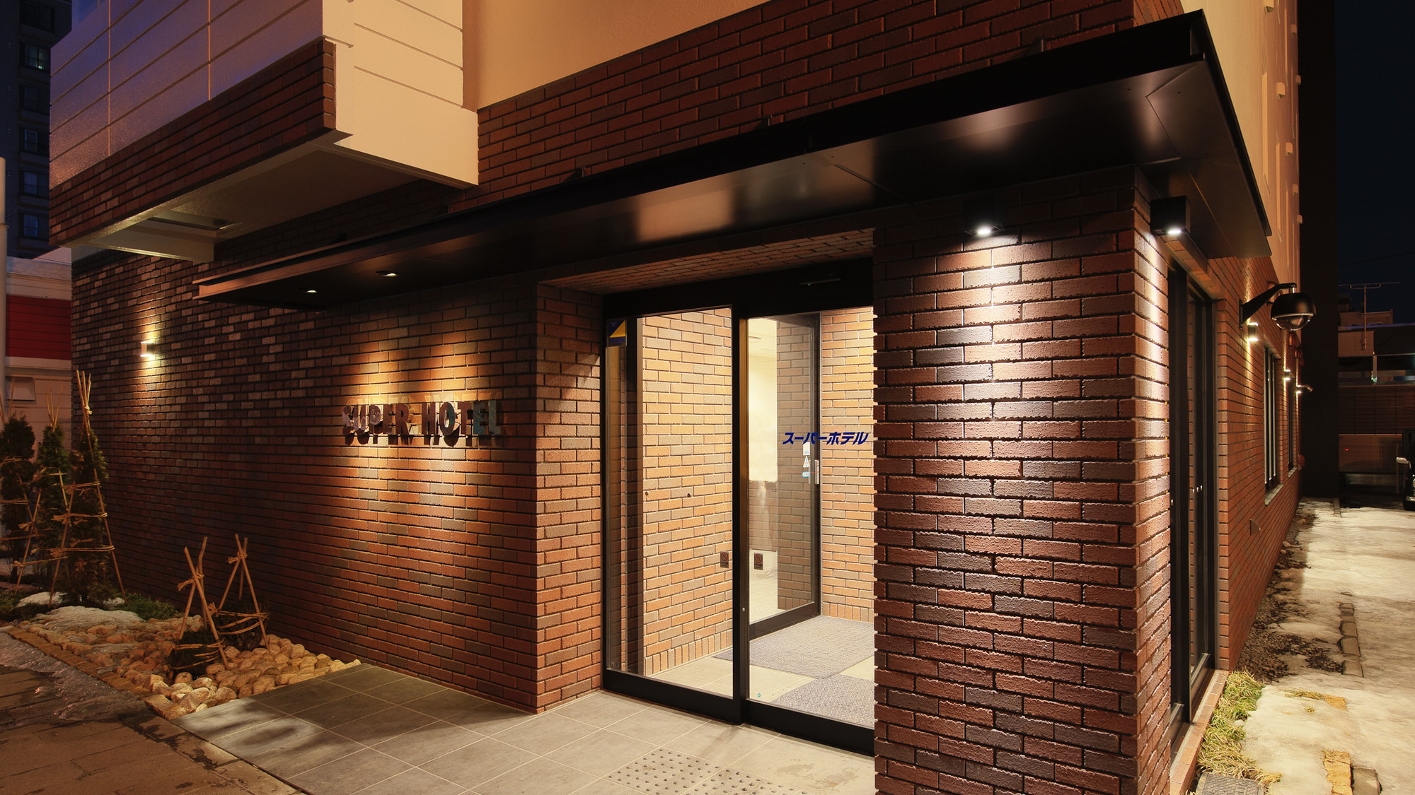 エントランスはこちらです