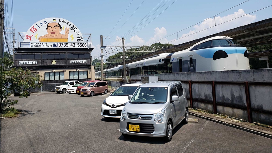 ・駐車場は施設のすぐ横、無料でご利用可能です