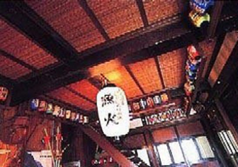 温泉民宿 漁火 宿泊予約 楽天トラベル