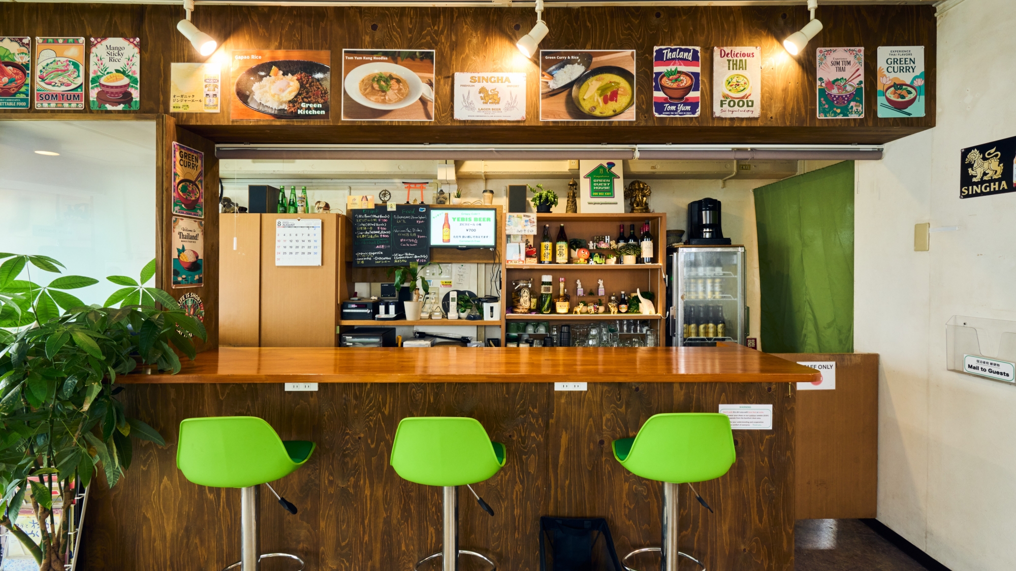 レストラン＆バー(共有スペース)