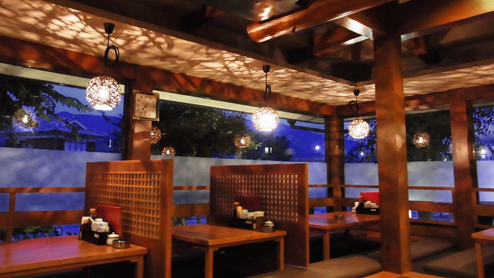 【2食付】雄大な自然！久万高原のご当地料理＆四国カルストの中継地点で快適滞在