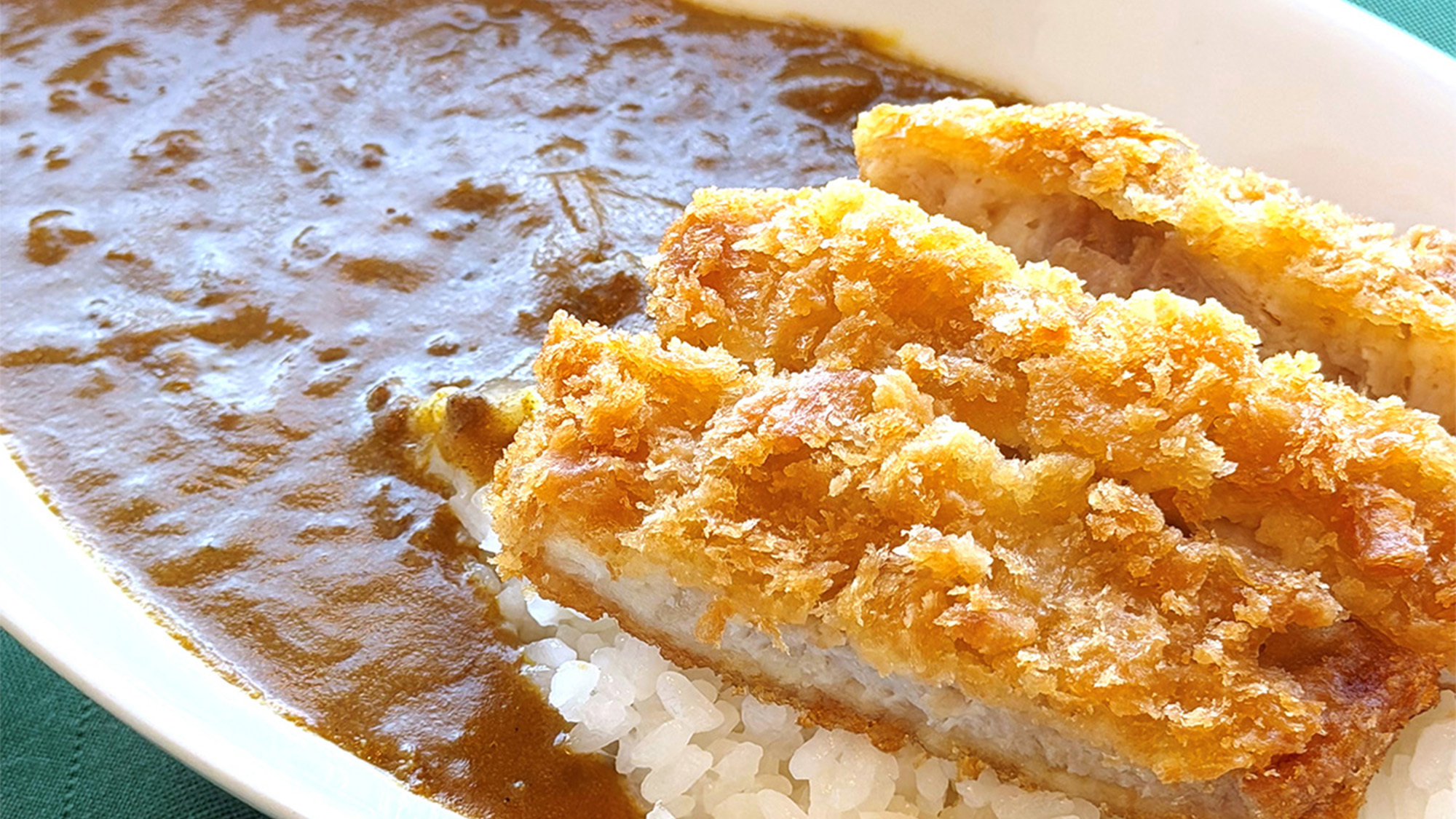 【ごはん物コーナー：日替わり】カツカレー