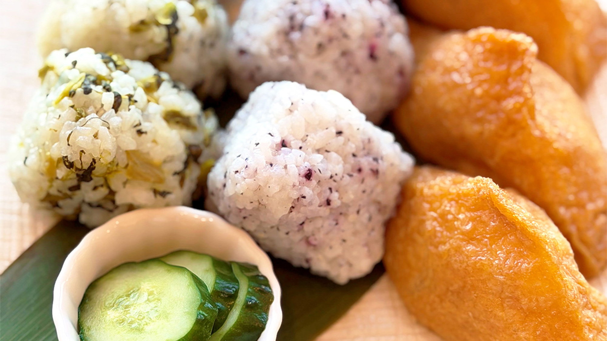 【朝食メニュー例】おにぎり＆おいなりさん