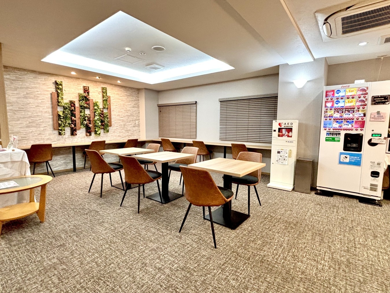 【夏季限定】涼風ステイプラン！