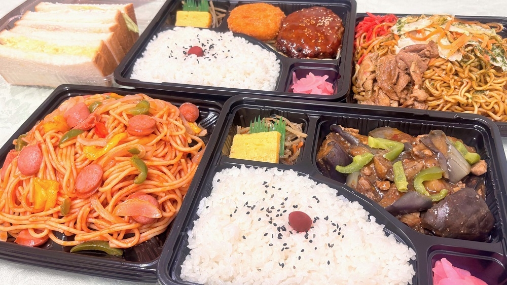 【出張費応援特典！】1000円QUOカード＆無料朝食付きプラン