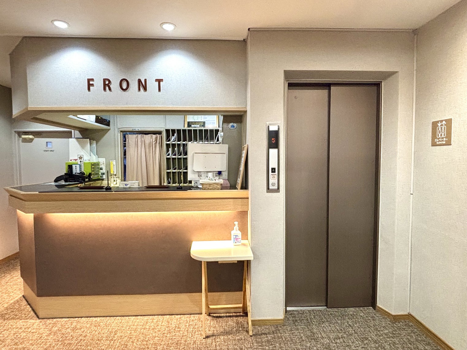 【楽天スーパーSALE】【清掃不要の方向け】日中静かに過ごせる連泊プラン＜朝食付き＞