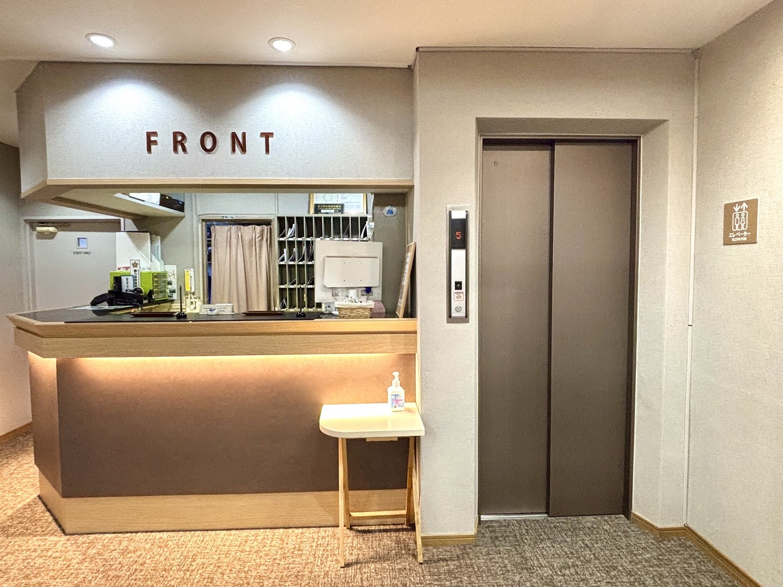 【清掃不要の方向け】日中静かに過ごせる連泊プラン＜朝食付き＞