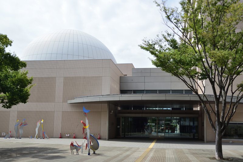 川口市立科学館・サイエンスワールド