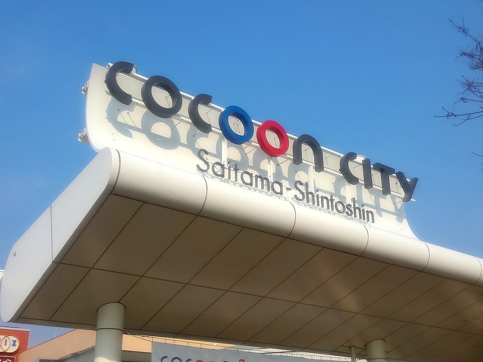 COCOON新都心