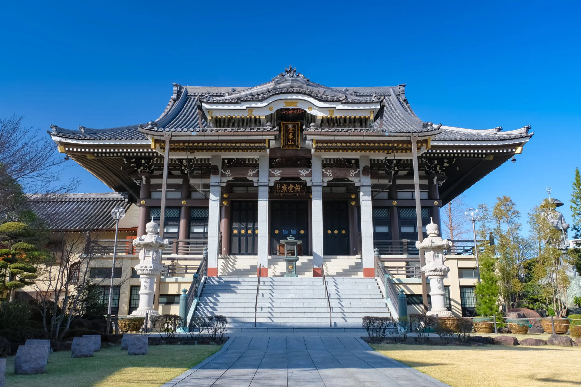 三学院