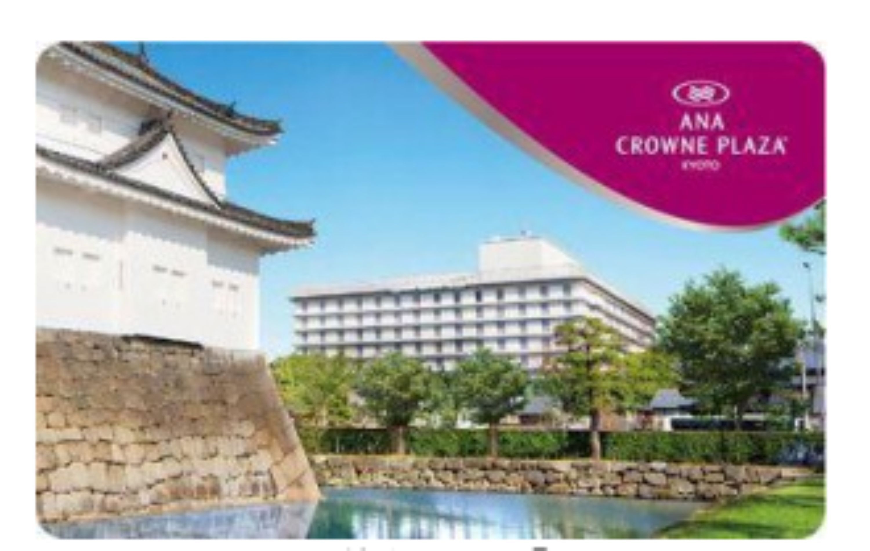 使える！プリペイドカード付プラン