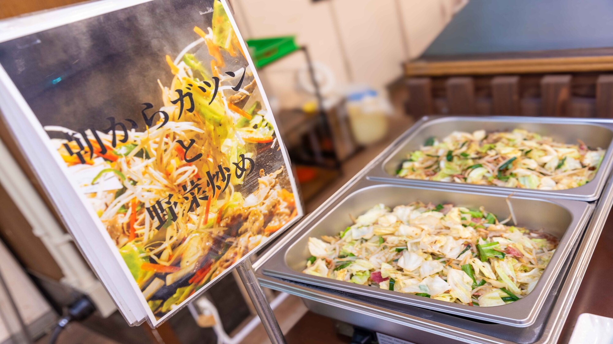 【さき楽14】気軽に温泉旅行｜熊本の地元食材 朝食バイキング付｜遅めチェックインOK