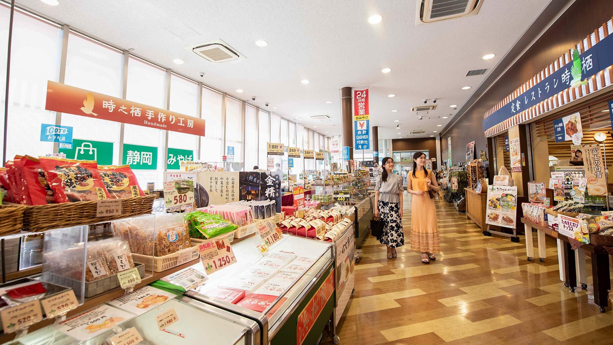 【２連泊プラン】＜平日限定（日〜木）＞シングルル−ム 1泊 6900円