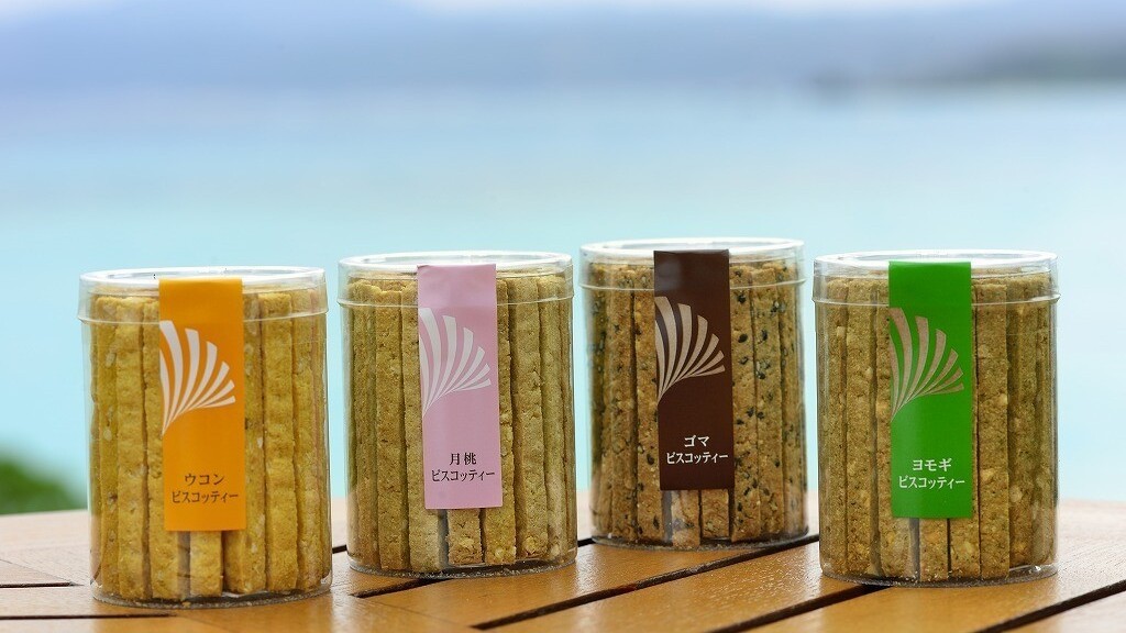 ホテルセレクション