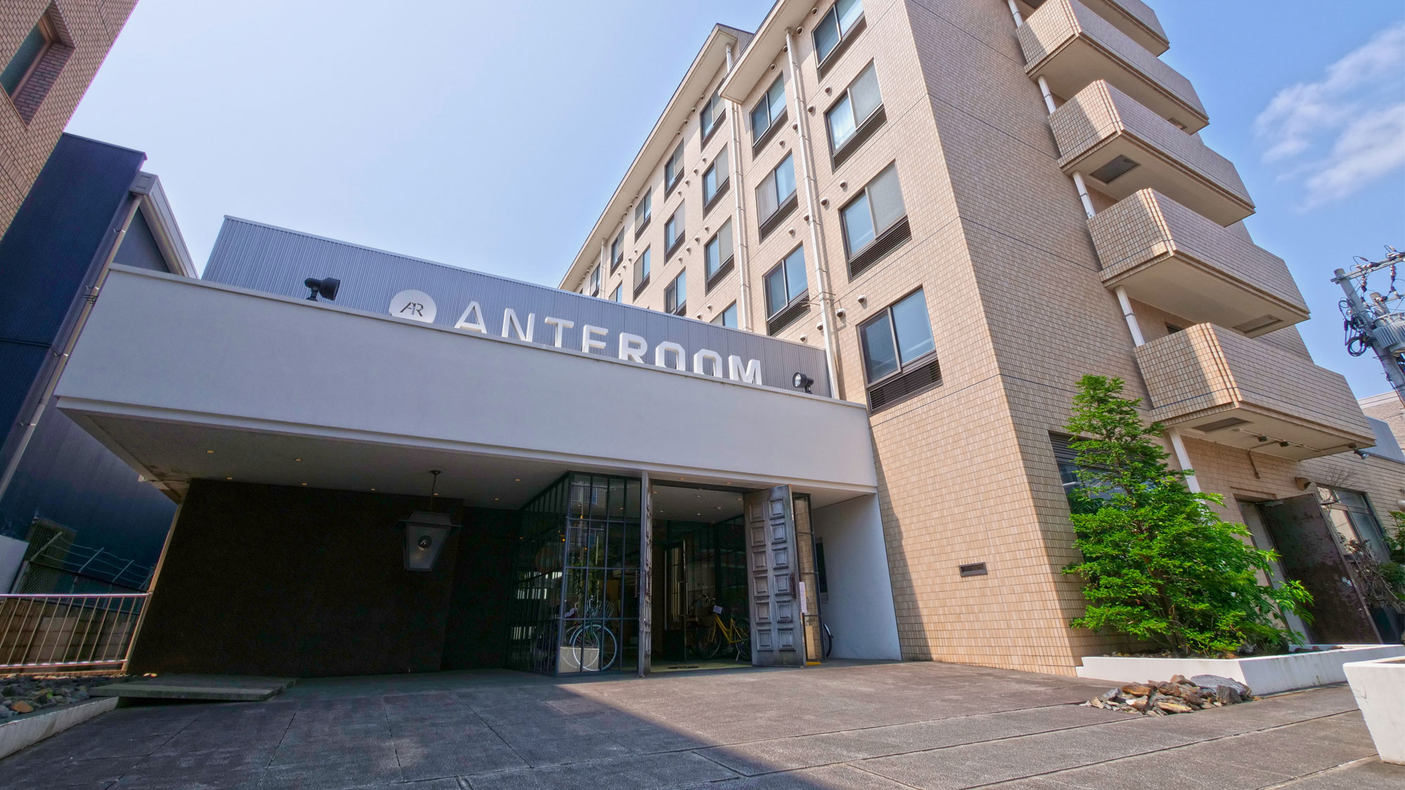 ホテル アンテルーム 京都 宿泊予約 楽天トラベル ホテル アンテルーム 京都 宿泊予約 楽天トラベル