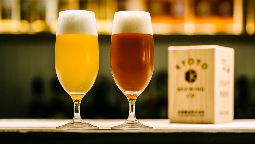 アンテルームのすぐそばに製造所のある京都醸造の生ビールも常時1-2種類ご用意しています。