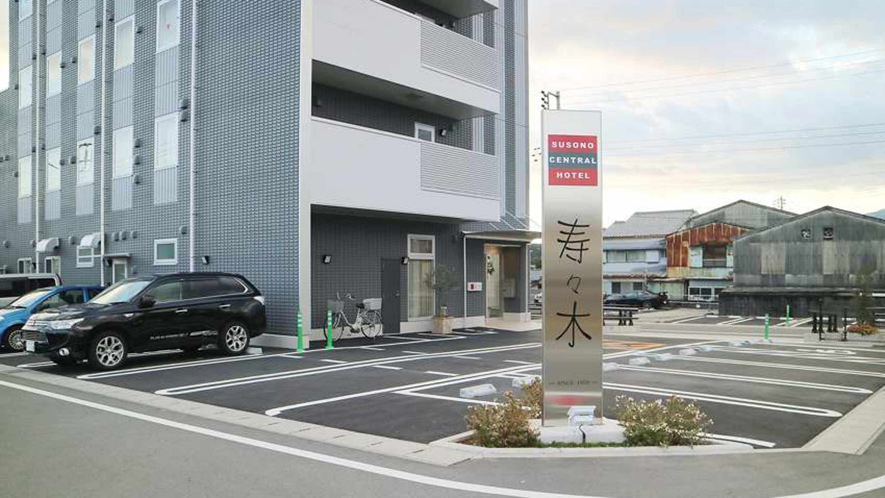 裾野駅