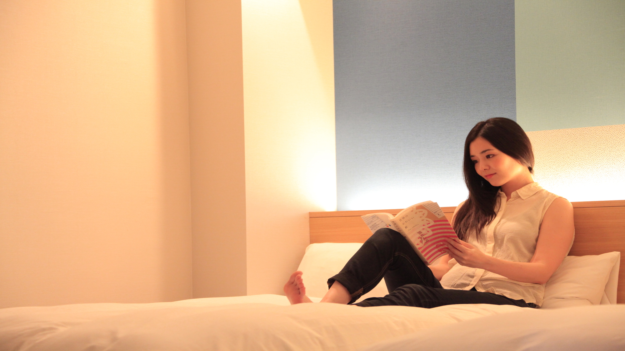 くつろぎ滞在イメージ