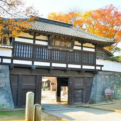 【平日限定】眺望自慢の温泉露天風呂を満喫♪素泊まりプラン　観光＆ビジネスにおすすめ♪