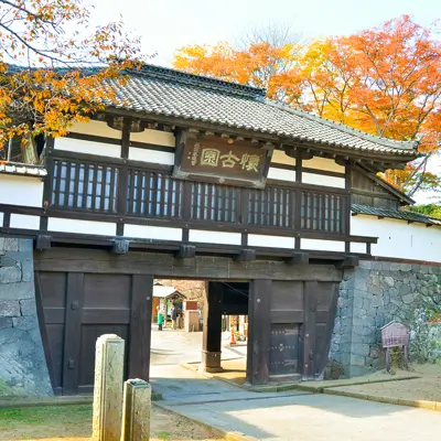 小諸城址懐古園