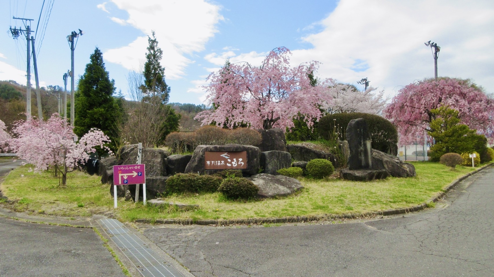 【外観】ゆったりと流れる時間をお楽しみ下さい。