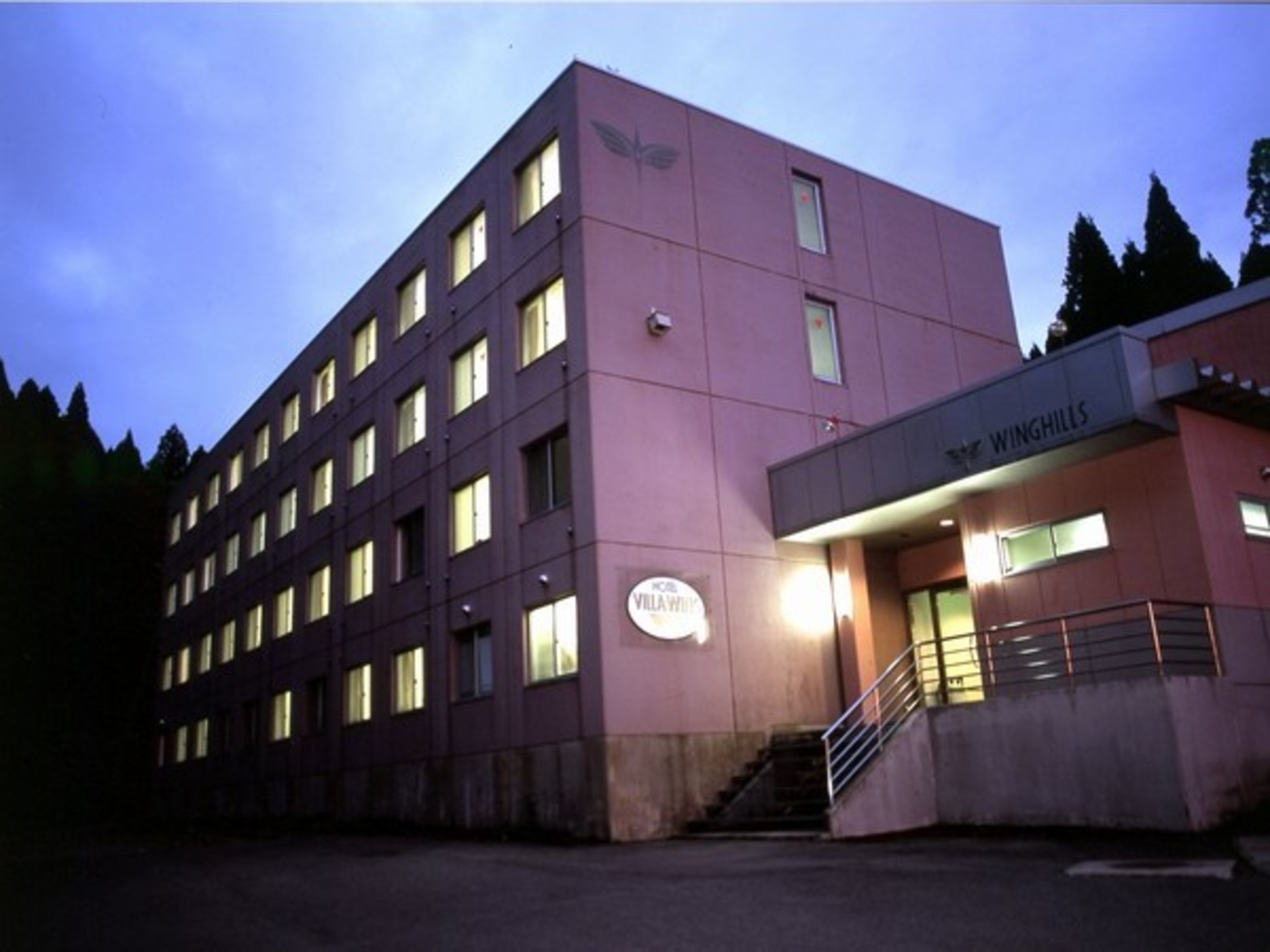 ホテル ヴィラウイング 設備 アメニティ 基本情報 楽天トラベル ホテル ヴィラウイング 設備 アメニティ 基本情報 楽天トラベル