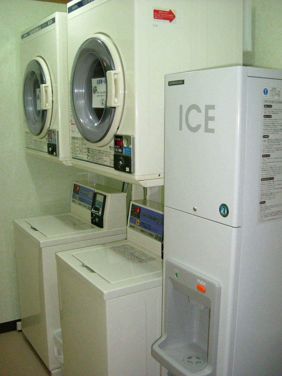 朝はゆっくり♪12時アウトのレイトプラン♪【素泊まり】