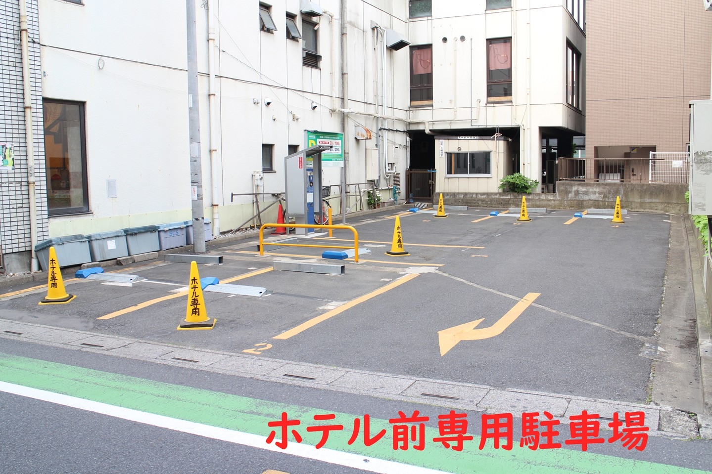 【楽天スーパーSALE】【素泊・連泊・早割】#シンプルステイお得プラン★当日21時迄予約OK