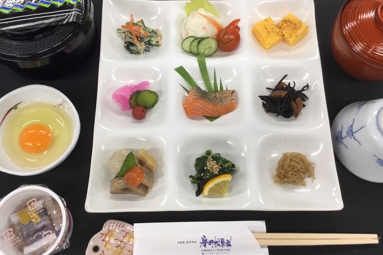 ★朝食付き★（夕食なし）【いまこそ！淡路島】海風お得お気軽コスパプラン　