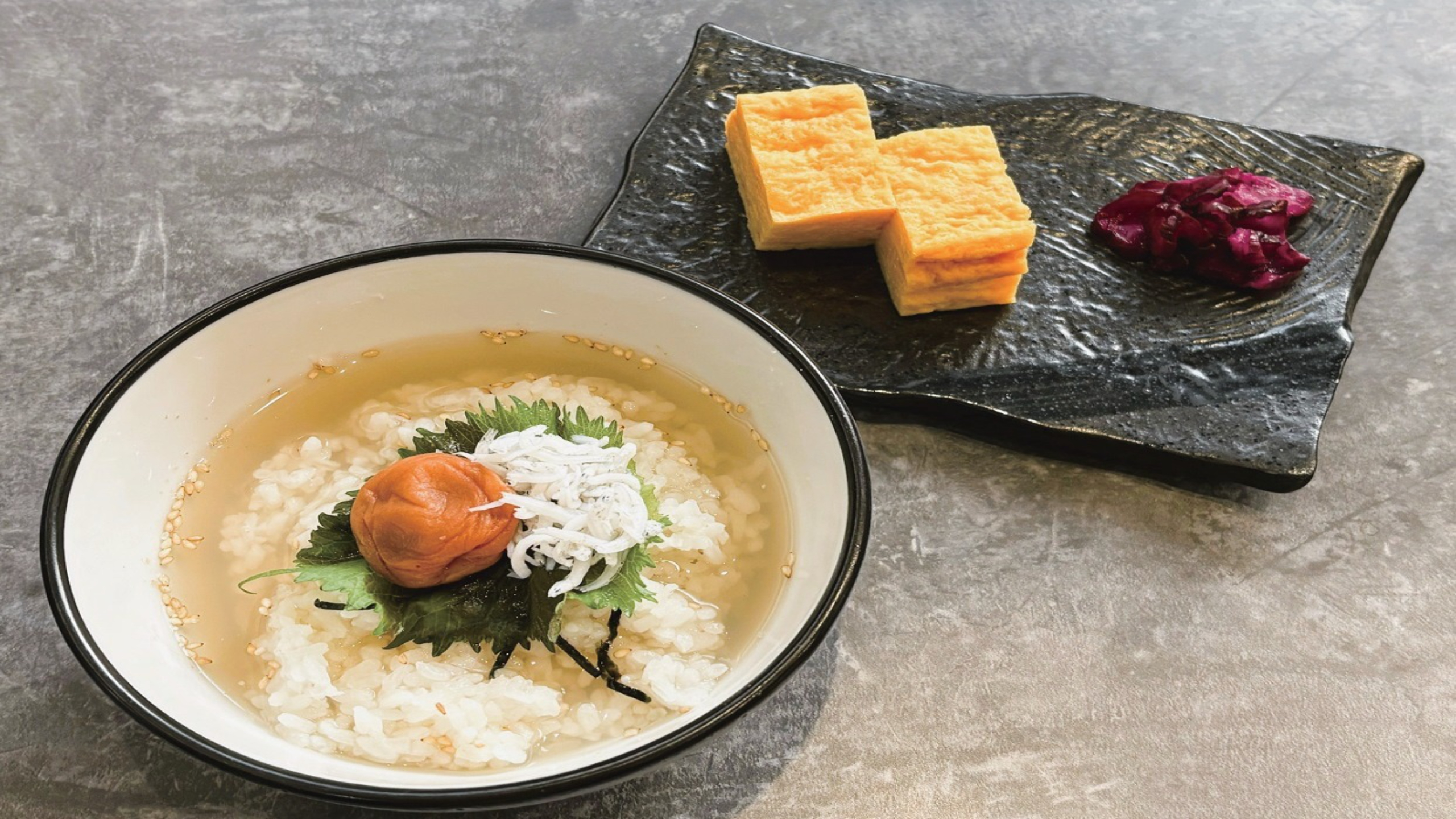 しじみ出汁茶漬け（梅しらす）