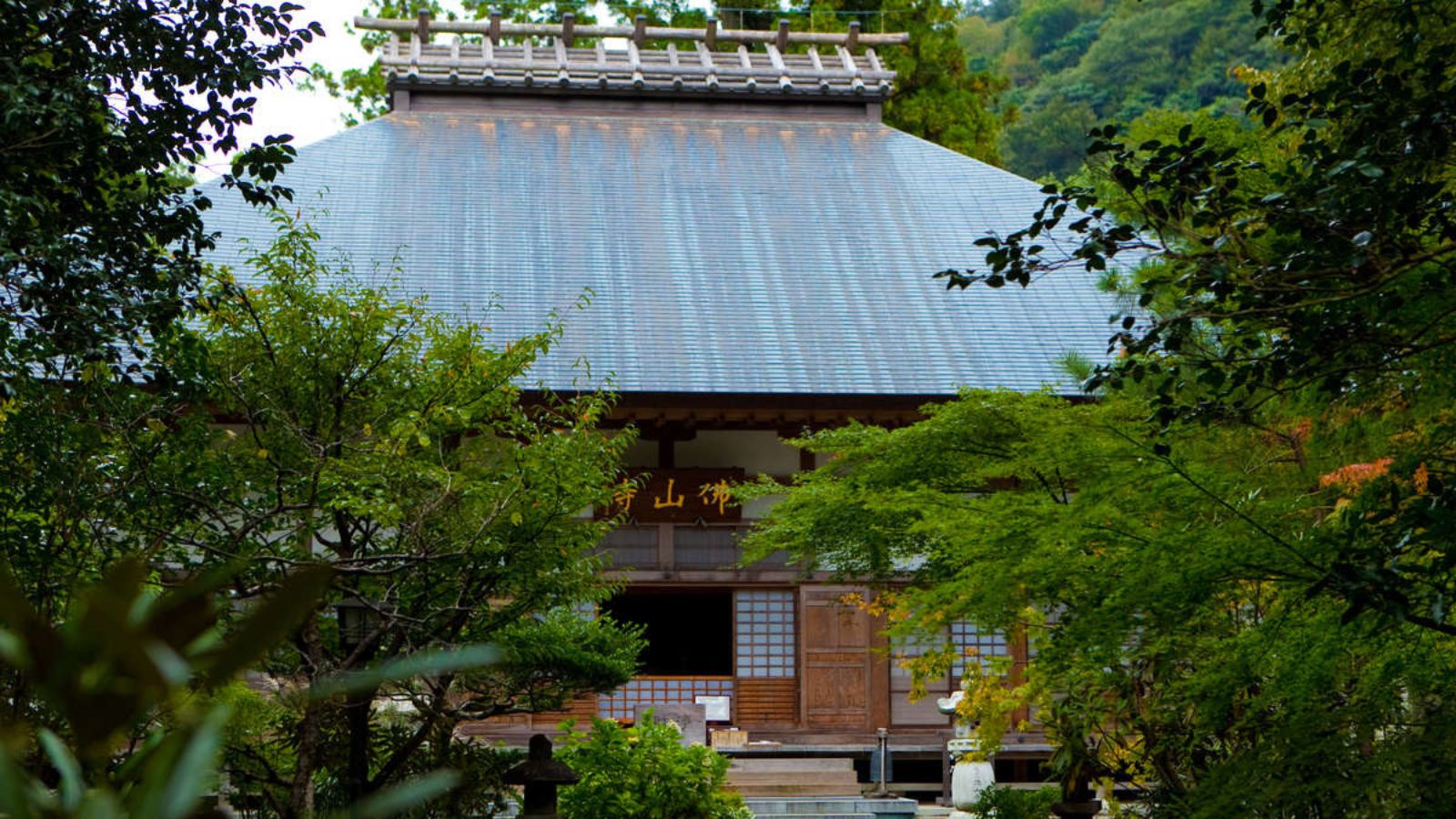 仏山寺