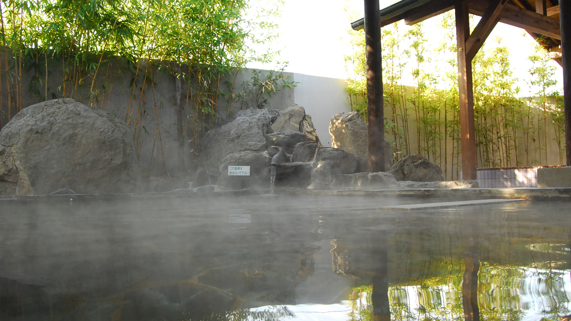 【露天風呂/七城温泉ドーム】露天風呂では季節の移ろいを感じながら、ゆったりと遣ってください。