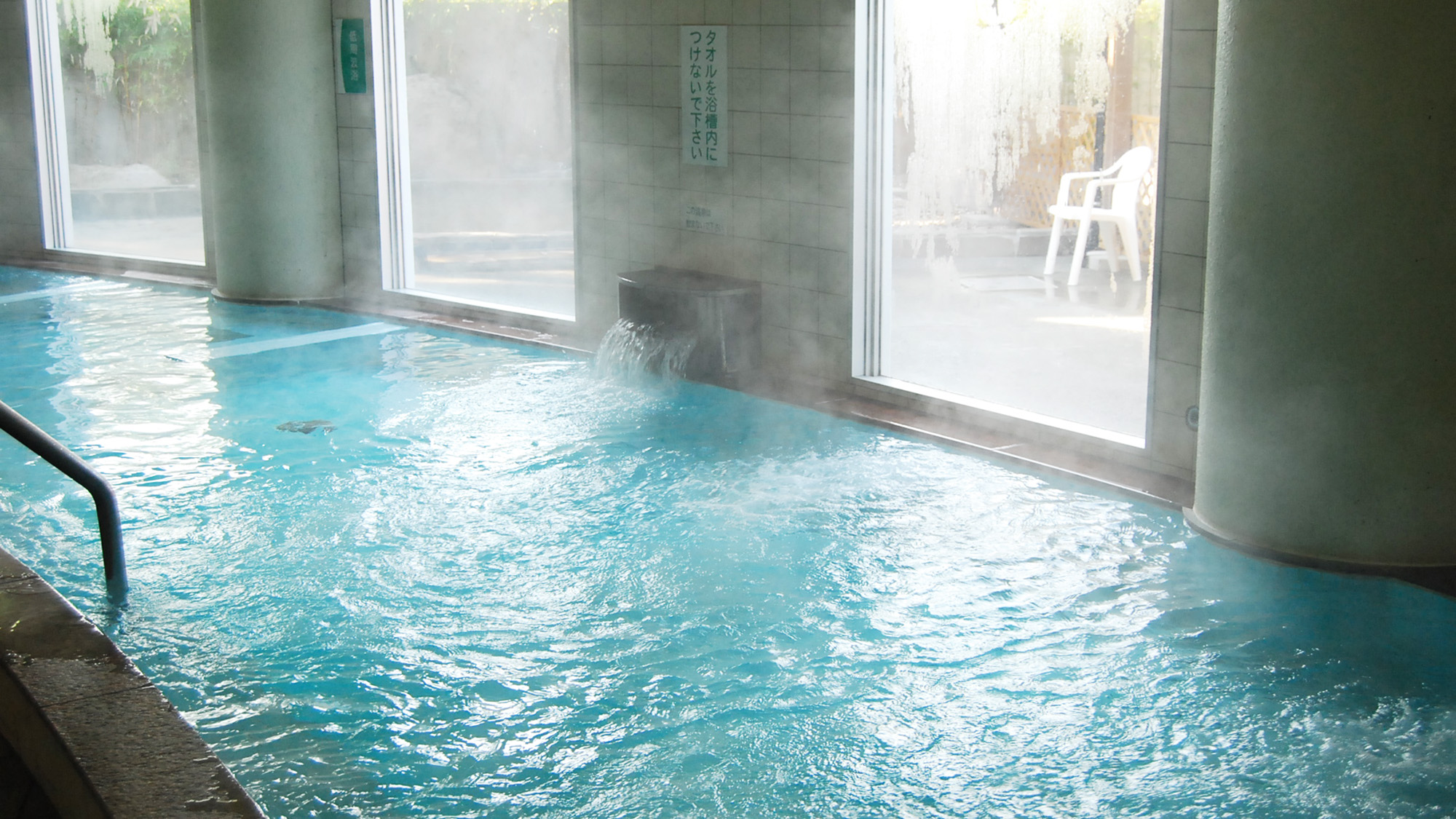 【大浴場/七城温泉ドーム】東浴・西浴と男女日替わりで楽しめるバラエティに富んだお風呂が人気。