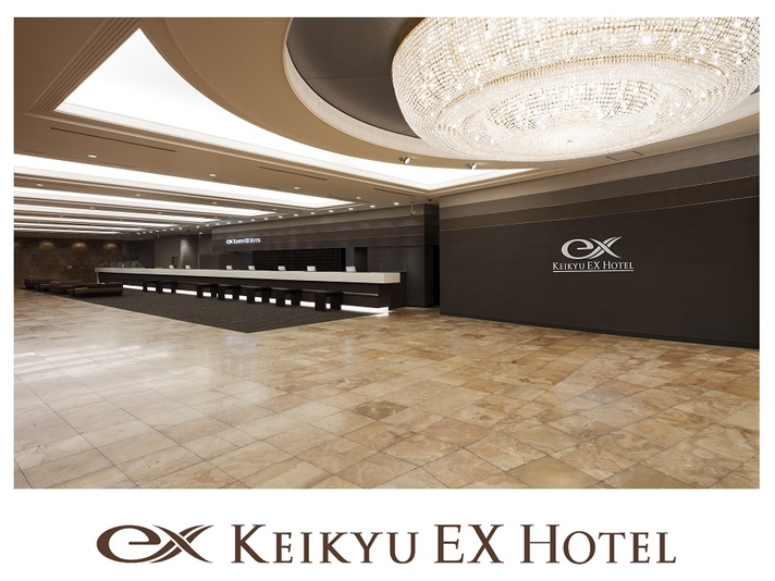 京急exホテル品川 旧 京急exイン品川駅前 設備 アメニティ 基本情報 楽天トラベル