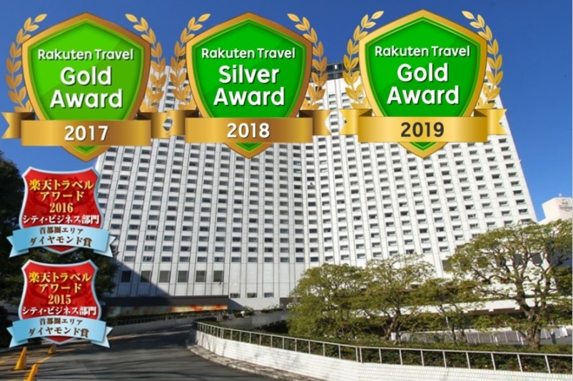 京急exホテル品川 旧 京急exイン品川駅前 設備 アメニティ 基本情報 楽天トラベル